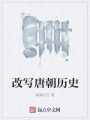 爹地债主我来了免费阅读第一章