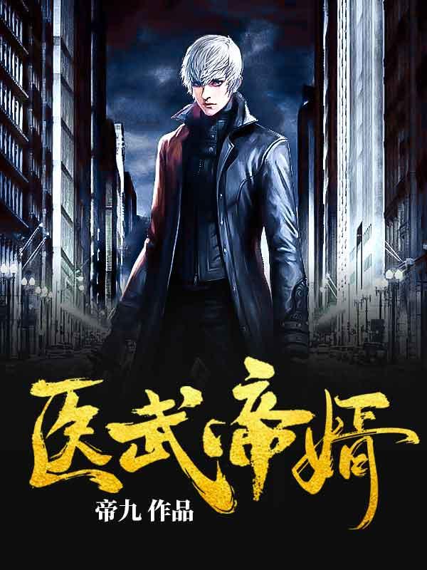 徐南徐北最新章节无弹窗