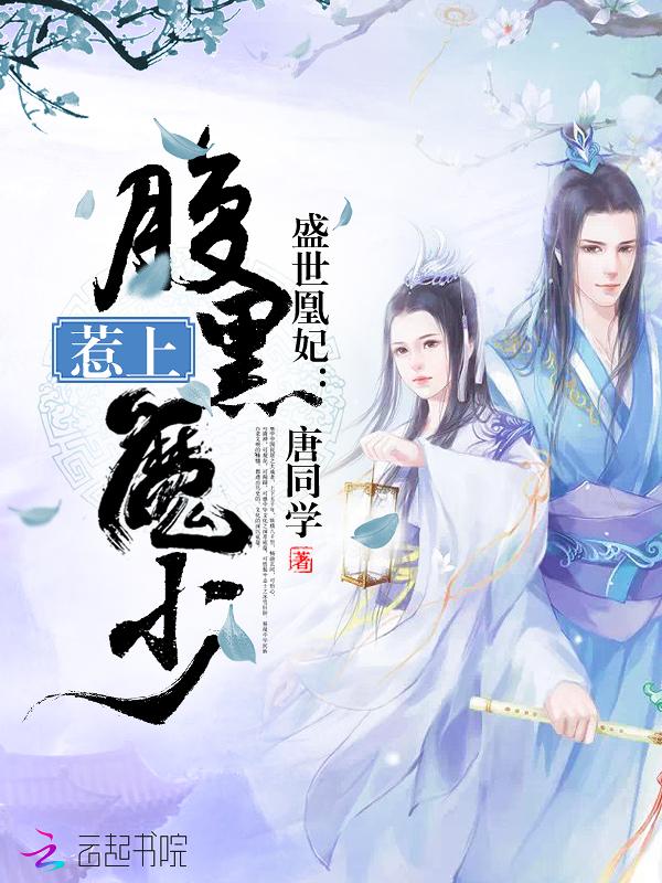 全能战婿宁宴免费阅读