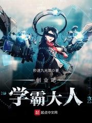 小农民的美满人生全文免费阅读